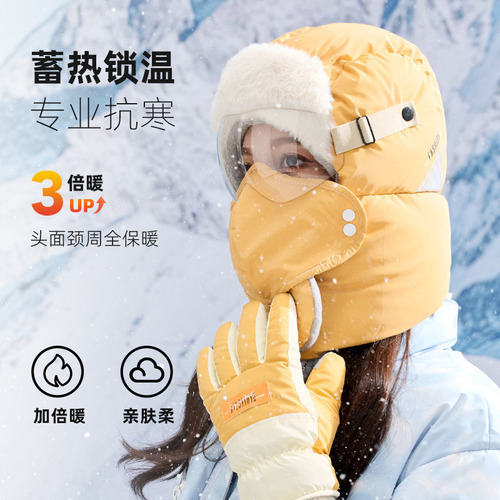 Gorro Cálido De Lana A Prueba De Viento Invierno Para Mujer