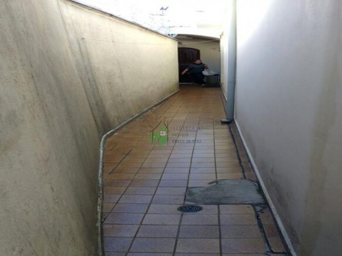 Imagem 19 de 22 de Casa Térrea Para Venda No Bairro Alto Da Lapa, 3 Dorm, 1 Suíte, 4 Vagas - 365
