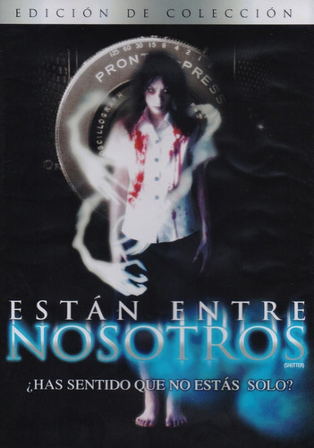 Estan Entre Nosotros Pelicula Dvd