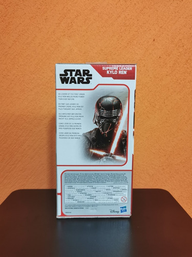 Star Wars Figuras De Acción 23cm (set 4 Pzs)