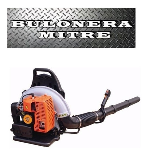 Sopladora A Explosion De Hojas Mochila Lusqtoff 2,5 Hp 63cc