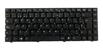 Comprar Teclado Positivo Bgh C500 Series C510 C520 C525 C530 Sp Lat