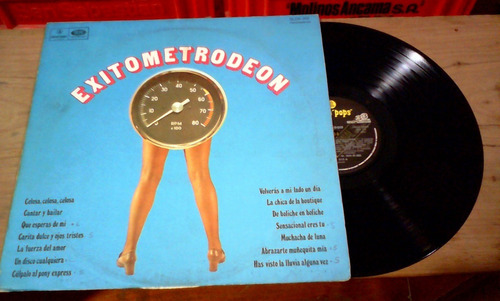 Exitometrodeon 1971 Disco Lp Vinilo