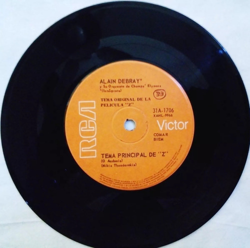 Discos Vinilos Simple De Alain Debray La Cumparsita Video