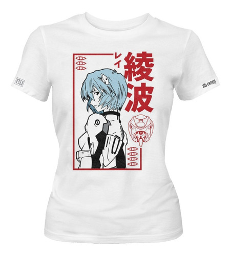 Camiseta Evangelion Poster Anime Rei Dama Mujer Idk