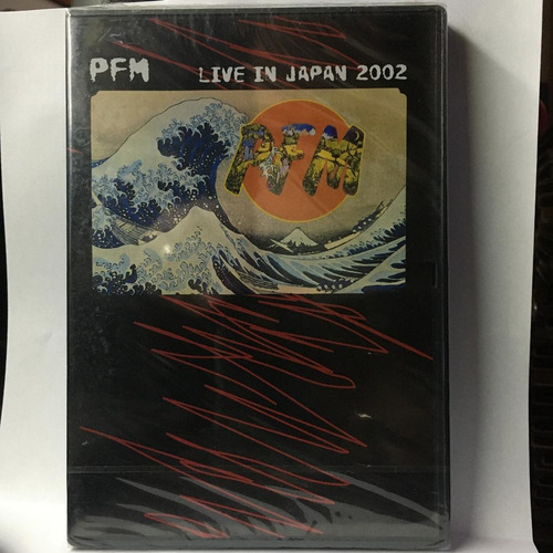 Premiata Forneria Marconi - P F M / Live In Japan 2002 (2002