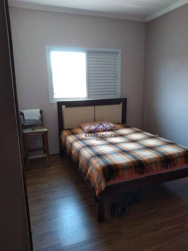 Imagem 6 de 17 de Casa À Venda, 234 M² Por R$ 1.040.000,00 - Chácara Morada Mediterrânea - Jundiaí/sp - Ca1306