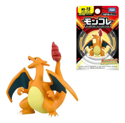 We Figura De Acción De Anime Mega Charizard X, Modelo De
