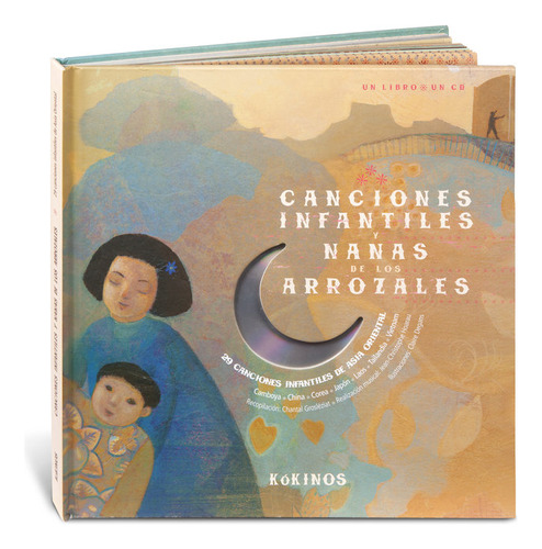 Canciones Infantiles Y Nanas De Los Arrozales