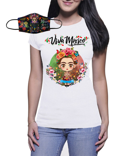 Imagen 1 de 3 de Playera Viva México Mariachi Personalizada