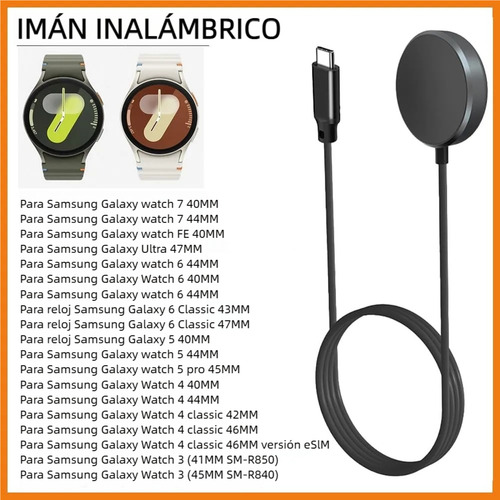 Type C Cargador para Galaxy Watch 7/Watch FE/Watch 6/Classic/Watch Ultra/Watch 5/5 Pro/Watch 4 /Watch 3 /Active / Active2 Adaptador de Cargador USB-C R870/R880/R890/R900/R910/R920