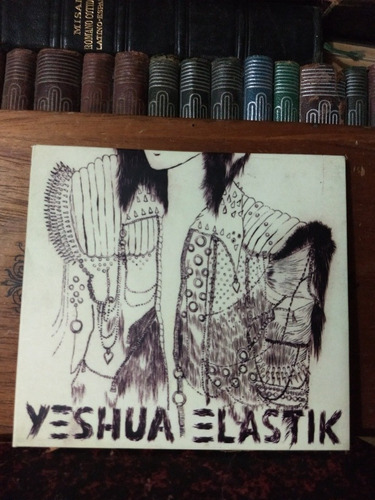 Yeshua Elastik