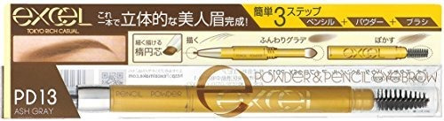 Delineadores Para Cejas - Japan Beauty - Excel Powder & Penc