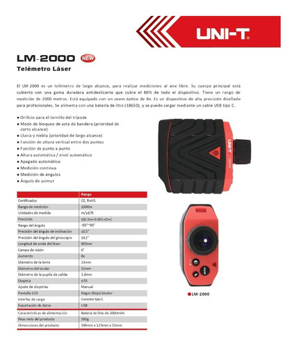 Medidor De Distancia Laser 2000m +-0.3m Zoom 8x Uni-t Lm2000