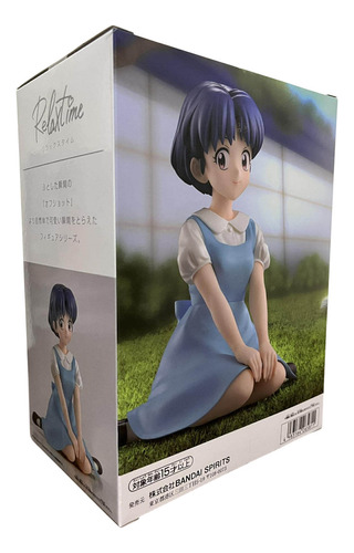 Figura Relax Time Ranma 1/2 Akane Tendo