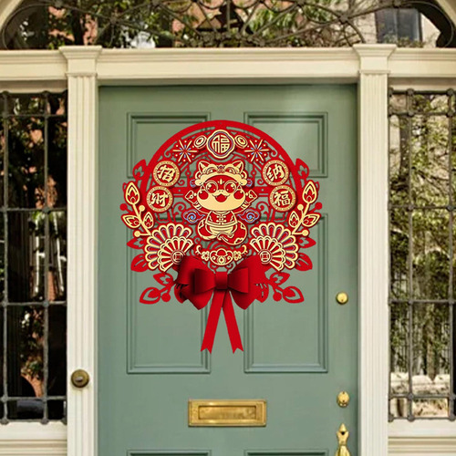 . Pegatina Decorativa Para Puerta De Año Nuevo Estilo D
