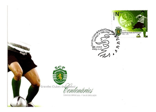 Fdc Com Cbc Portugal 2005 Sporting Clube De Portugal