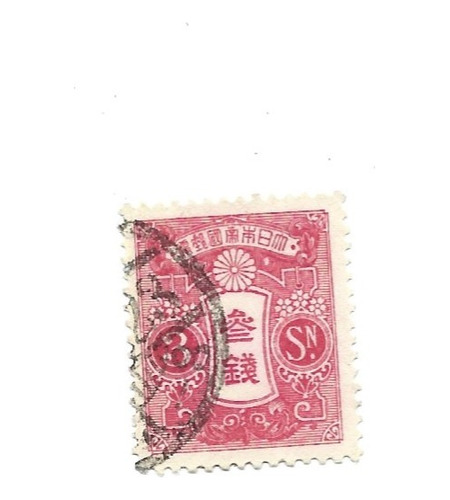 Mds - Japão - Stampworld 116 - 1914 - Tazawa