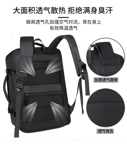 Mochila Viral Tiktok Expandible Apta Para Cabinas D Avion