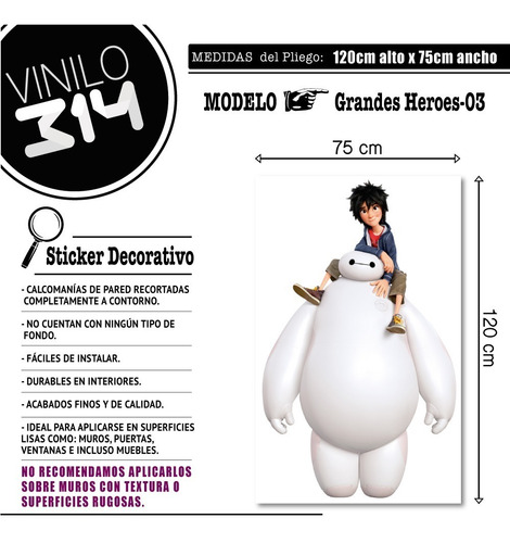 Vinilo Decorativo Grandes Héroes-i 03 Calcomanía De Pared.