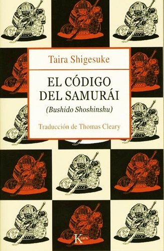 El Codigo Del Samurai - Cleary