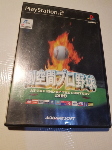 Jogo Ps2 Gekikuukan Pro Yakyuu: At The End Of The Century