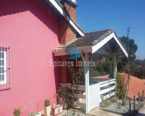 Imagem 16 de 30 de Chácara Em Atibaia - Sp Venda - Portão - Ch00542 - 69734691