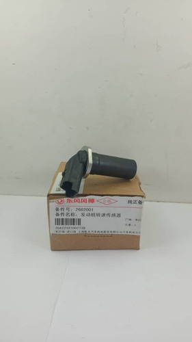 Sensor De Pos Cigüeñal S30 Aut