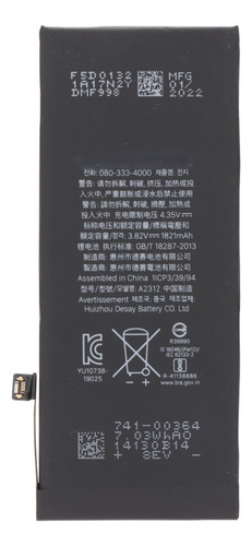 Bateria Pila Para iPhone SE 2020 A2312 1821mah