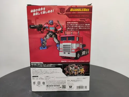 Action Figure Transformers Optimus Prime Ss-30 Takara Tomy
