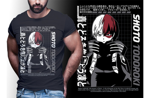 Pack Animes 15 My Hero Academia , Dtf,dtg,sublimação