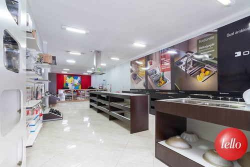 Comercial/industrial - Ref: 222471