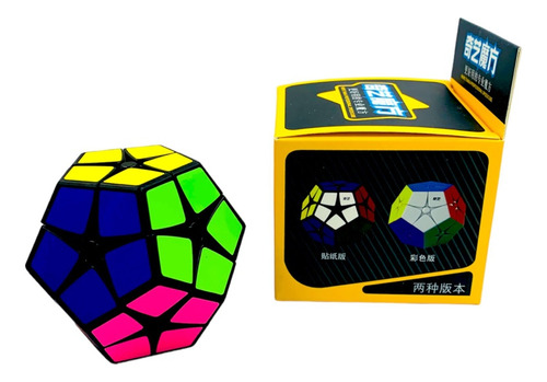 Cubo Megaminx 2x2 Qiyi Cubo Nuevo Diseño Giros Suaves 