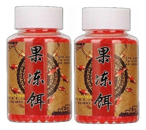 2gelatine Fishing Bait Carp Strong Fish Attractant-.