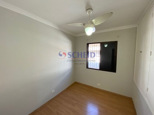 Sobrado De 130m² Com 3 Dormitórios, Na Chácara Monte Alegre, São Paulo - Mc8414