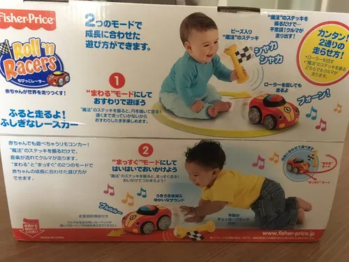 Fisher price roll n cheap racers