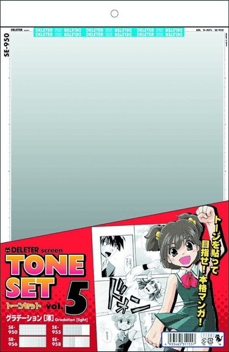 Deriita Manga Protector De Tono Gradación Juego Vol. 5 Es Li