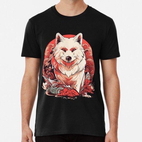 Remera Perro De Estilo Japonés - Spitz Algodon Premium