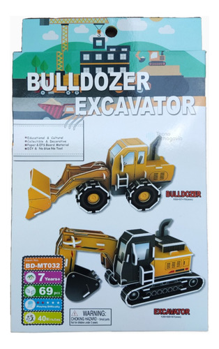 Juego Rompecabezas / Puzzle 3d - Bulldozer / Pala Excavadora