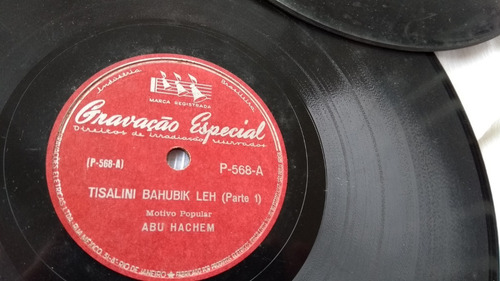 Música Árabe Lote Com 3 Discos 78 Rpm Grátis Cx P Transporte (Usado)