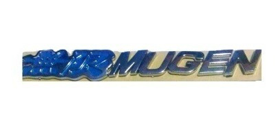 Emblema Letras Mugen Y Type R