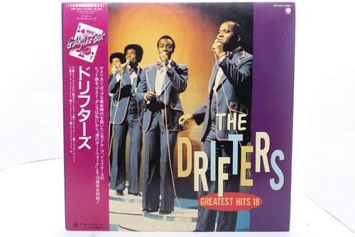 Vinilo The Drifters  Greatest Hits . Ed. Jp. 1986