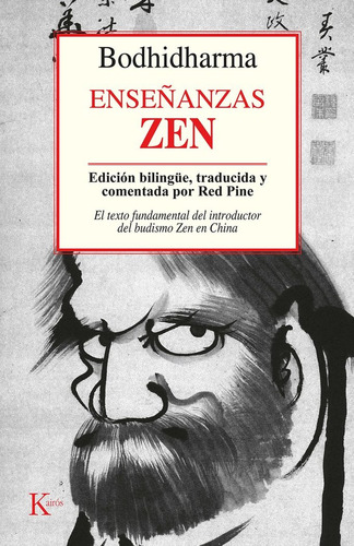 Libro Enseã±anzas Zen