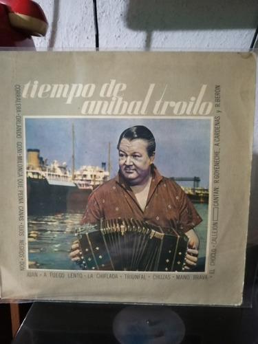 Disco De Vinilo Aníbal Troilo (17)