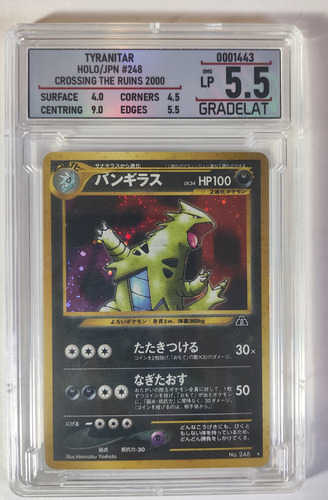 Pokemon Tyranitar 248 Crossing The R. Japones Gradelat 5.5