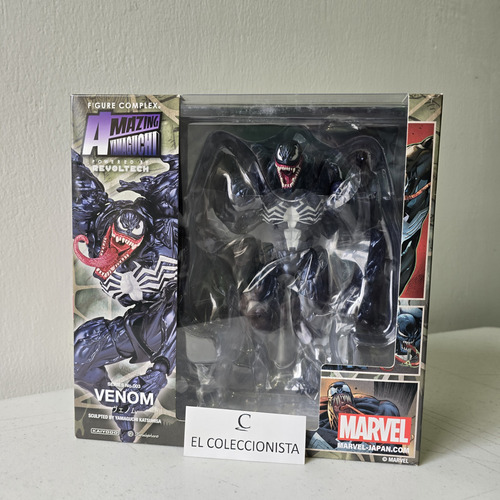 Figura Venom Amazing Yamaguchi Spiderman Kaiyodo Original Jp (Usado)