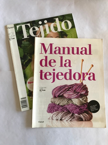 El Gran Libro Del Tejido: F 1 Y Manual De Tej. Clarín. 2008
