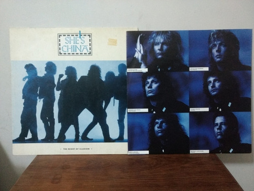 Lp She's China - The Night Of Illusion - Importado - R$ 150,36 Lp She's China - The Night Of Illusion - Importado - R$ 150,36