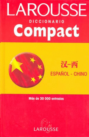 Libro Diccionarios Compact Chino-español