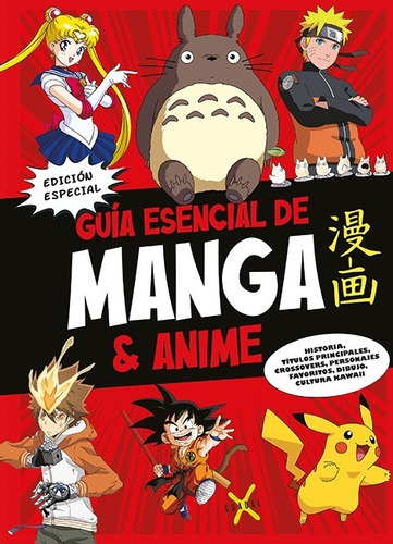 Libro Guía Esencial De Manga & Animé, De Equipo Editorial Guadal., Vol. 1. Editorial Guadal, Tapa Blanda, Edición 1 En Español